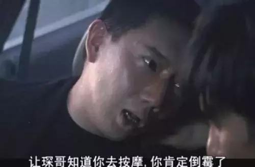 微商哭着下跪,微商的心酸