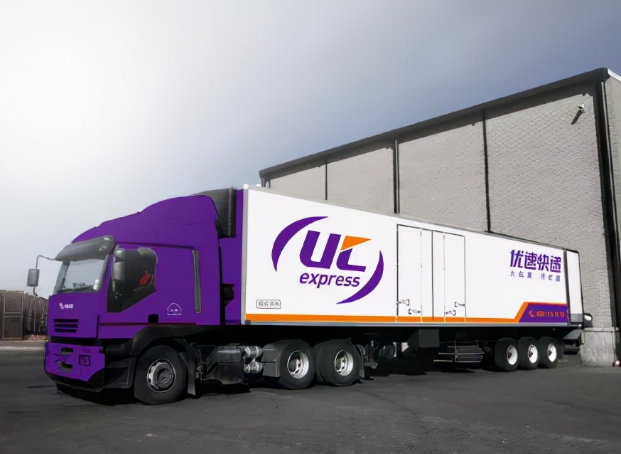 天天快递优速德邦,优速物流慢