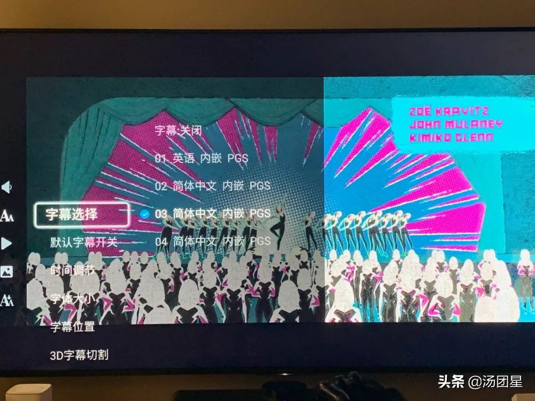 海美迪q5四代,海美迪q5能流畅播放4k蓝光原盘吗