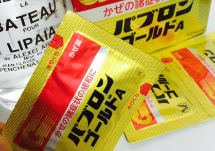 日本必买的家庭药,日本必买家庭常备药有哪些