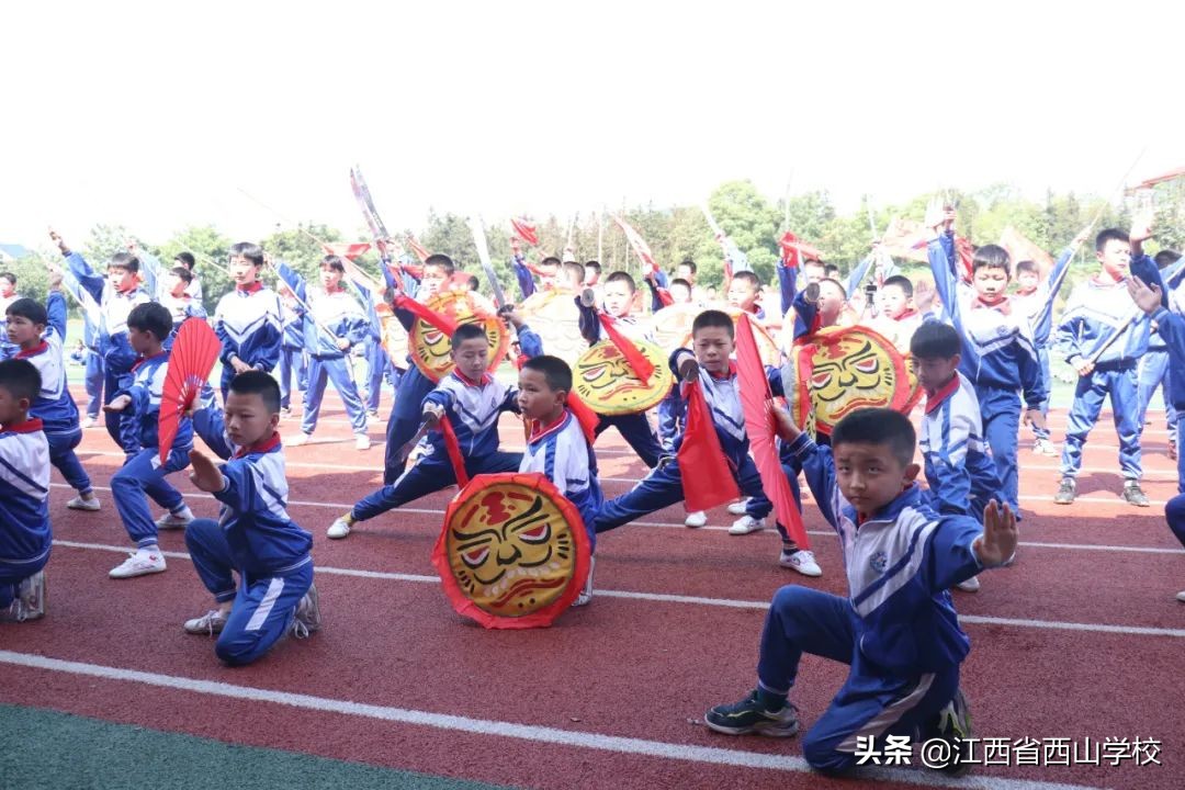 江西省西山学校第十七届运动会,江西省西山学校的幼儿园