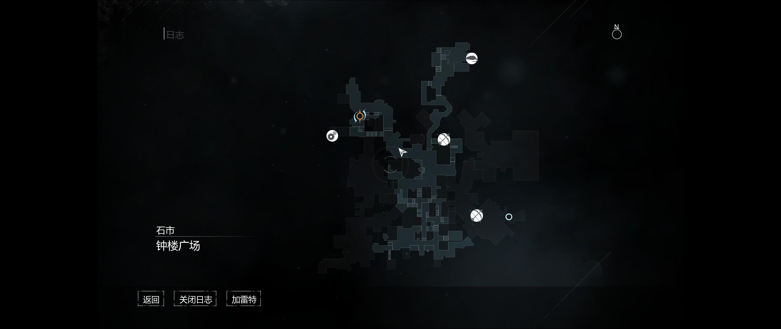 神偷4游戏手机版,神偷四游戏通关