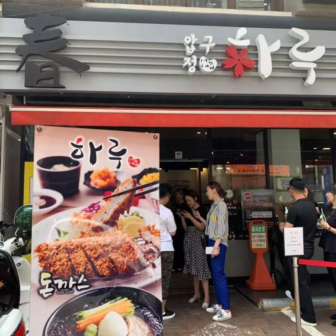 韩国首尔探店介绍,韩国必去的4个店
