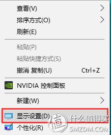 p106魔改gtx1060过程,p106对比gtx1060