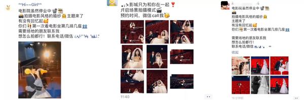 “影院停工”是故意哭穷?告诉你真实的电影收入