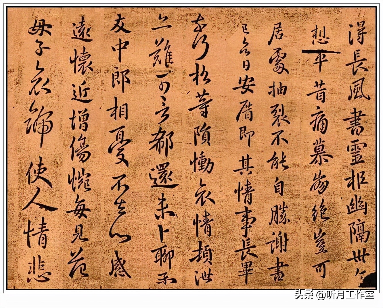 三国书法家钟繇之子,三国时魏国钟繇独创什么书法