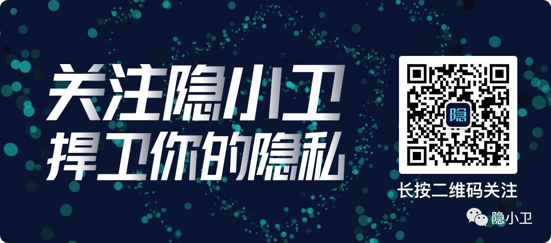 停车泄露隐私没人管,停车泄露个人隐私