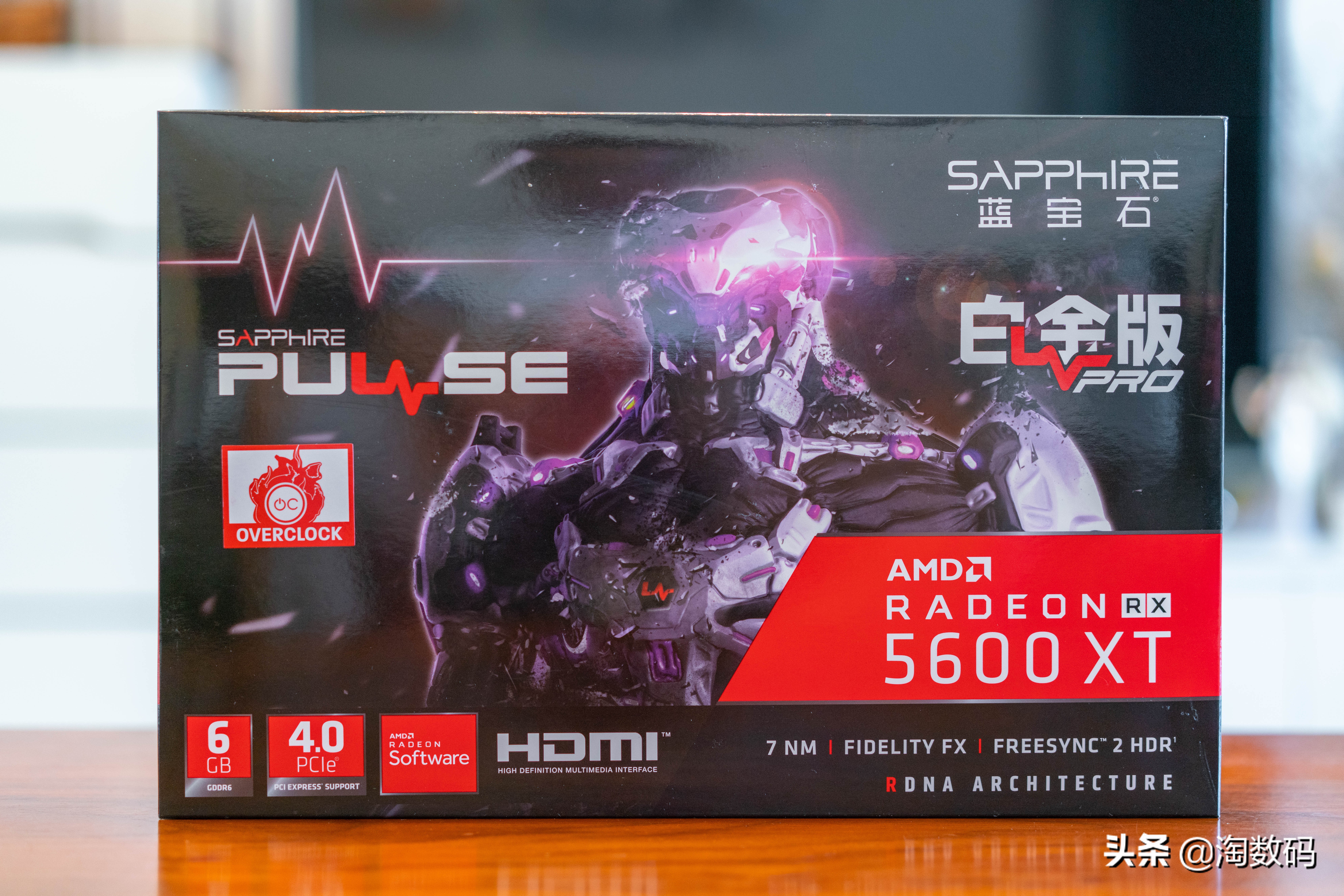 蓝宝石5600xt白金版pro游戏测试,蓝宝石rx5600xt白金版pro显卡