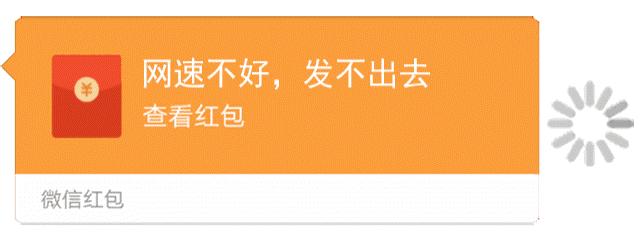 mesh组网网络很卡,无线mesh网速慢怎么办