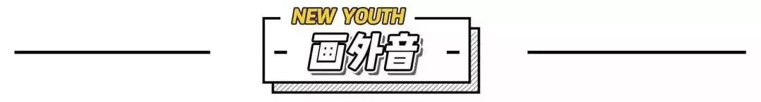 花了26万做整容手术,24岁女子花21万整容