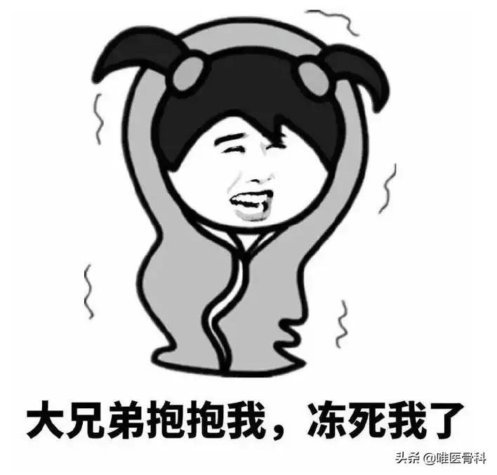 肌肉拉伤康复治疗最快最好方法,肌肉拉伤怎么做才能恢复更快