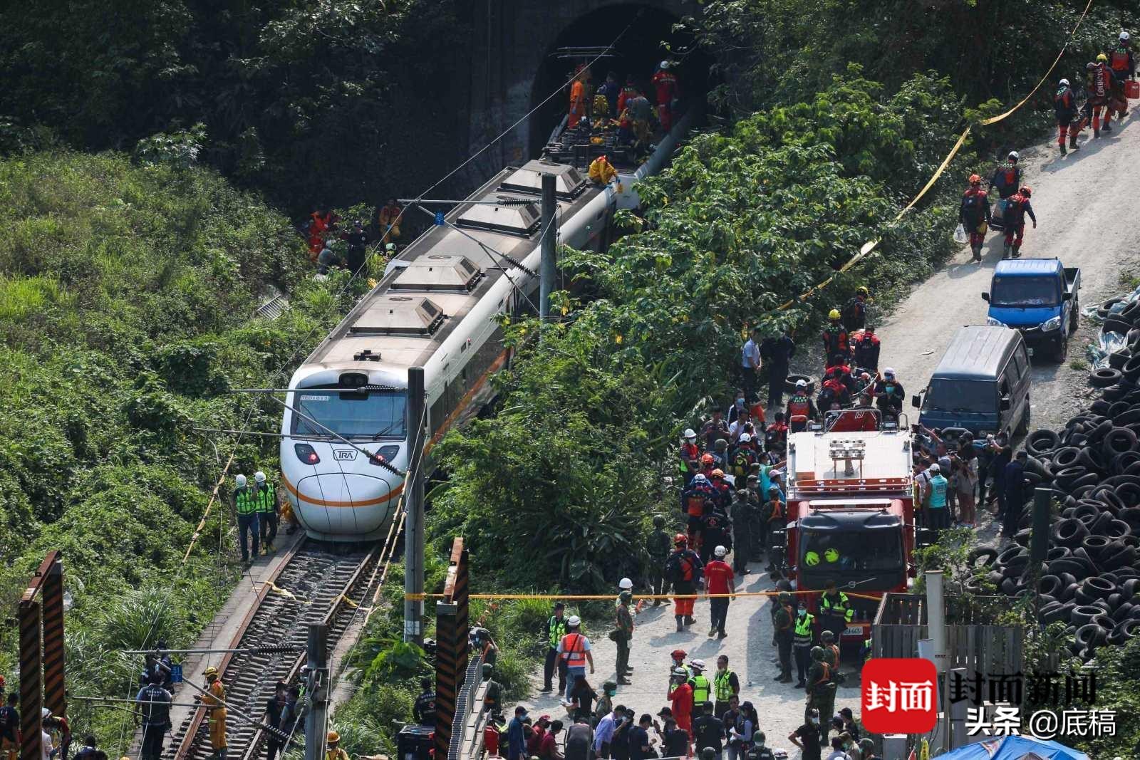 台铁事故已致数十人死亡,事故6人死亡