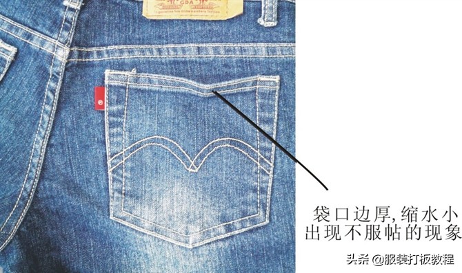 牛仔面料缩水率大怎么处理,棉质牛仔衣服缩水怎么恢复妙招