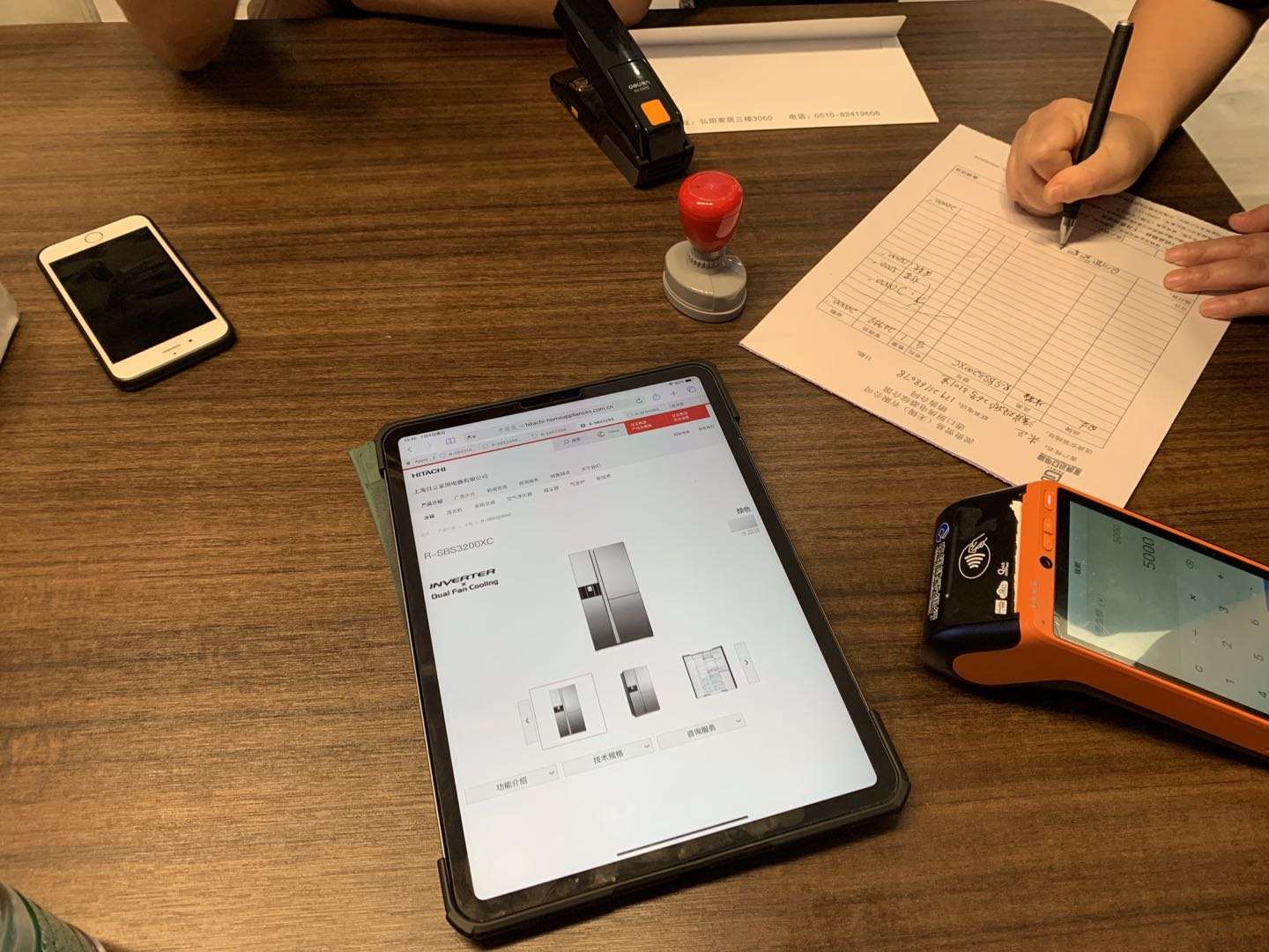 大面积全屋定制智能家电小户型,新房装修选全屋智能