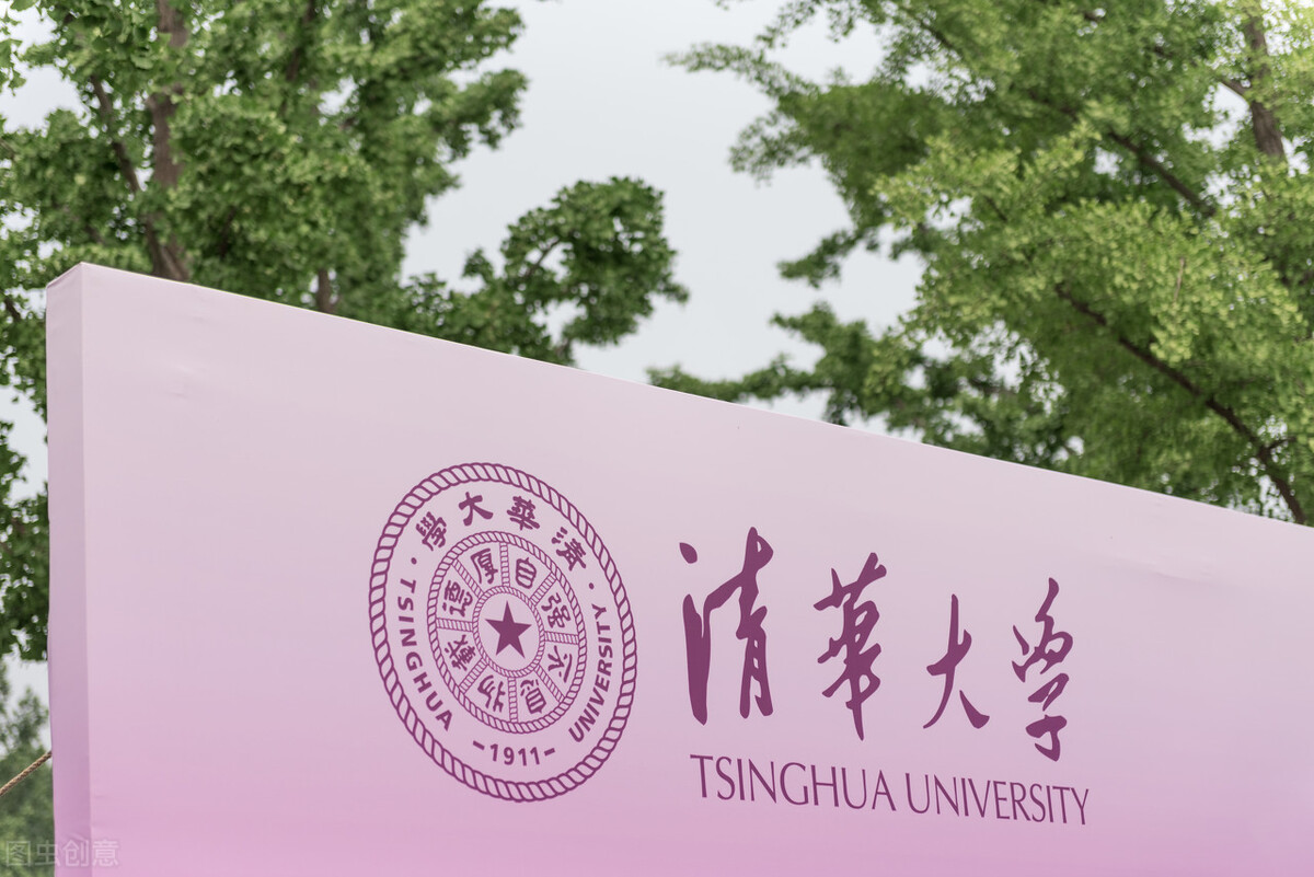 湘潭大学实力颇为强劲，部分学科建设水平较高，值得报考