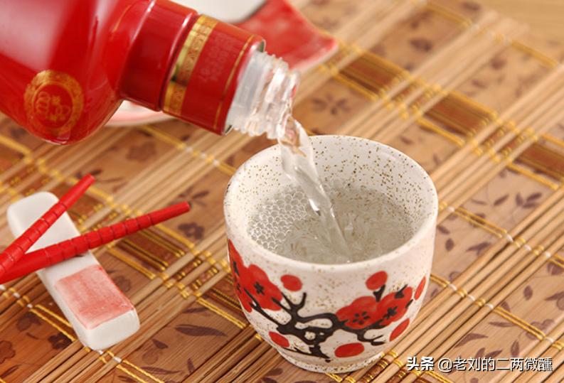 200元左右的白酒待客,200元左右的酒首选