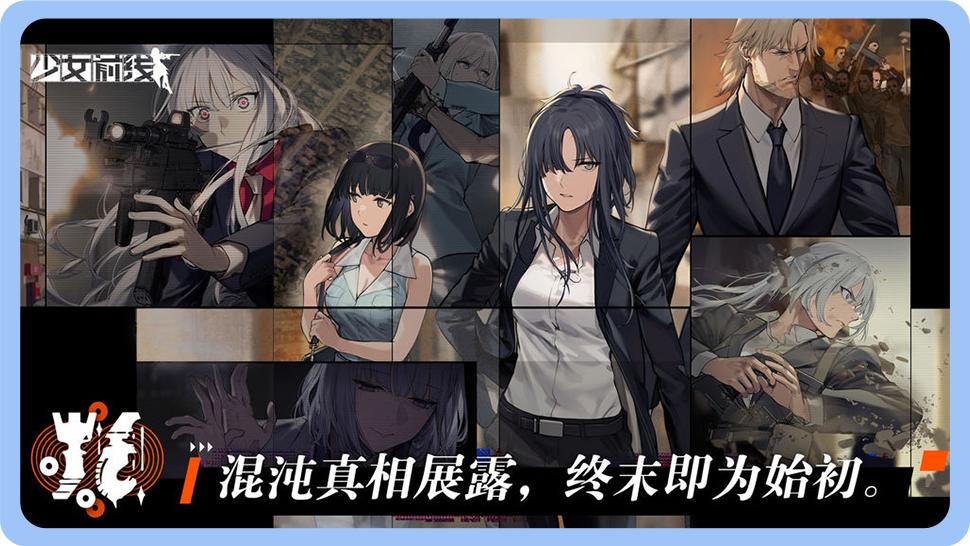 萌娘手游推荐,萌娘类的手游