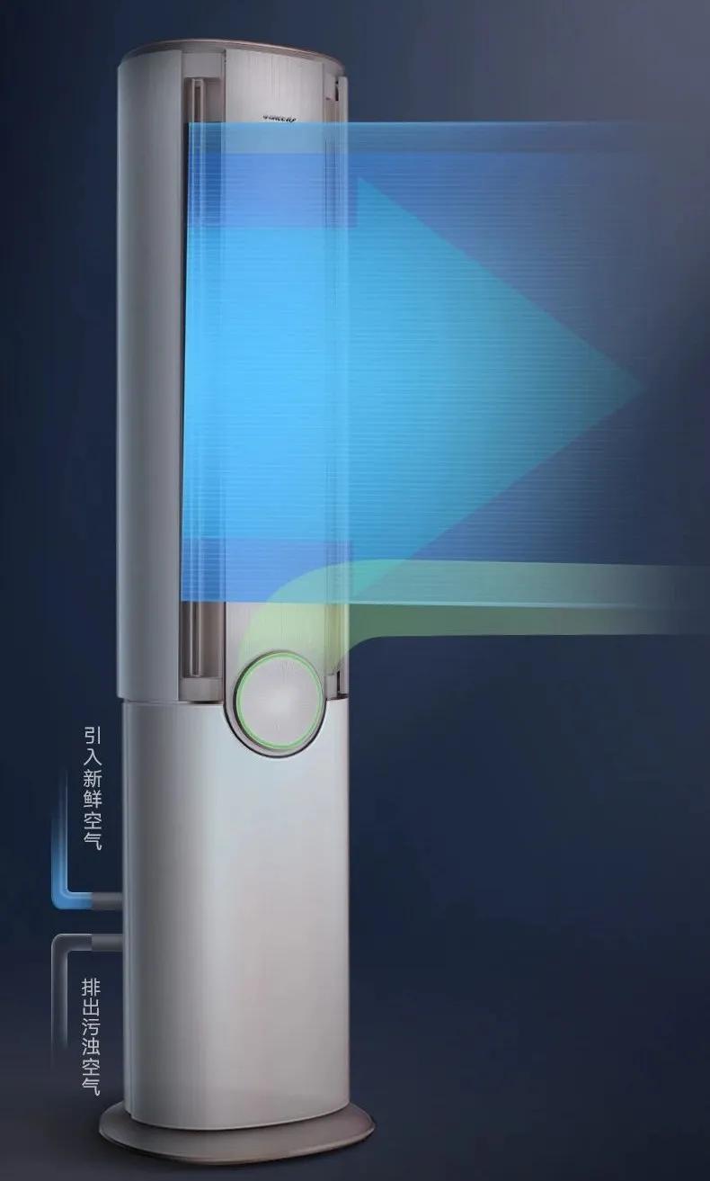 格力臻净风系列,格力最好的系列是哪一款