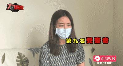 女模特迪拜被骗百万后续,迪拜美女模特被骗100万后续