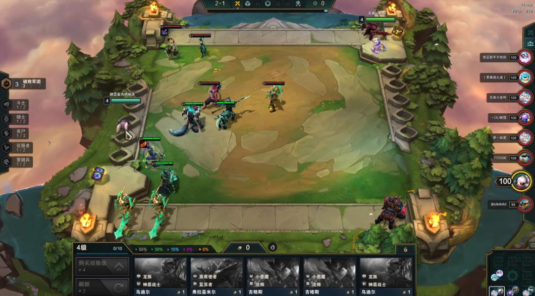 云顶之弈s5三星破败之王,云顶之弈s5旗子流破败vn怎么玩