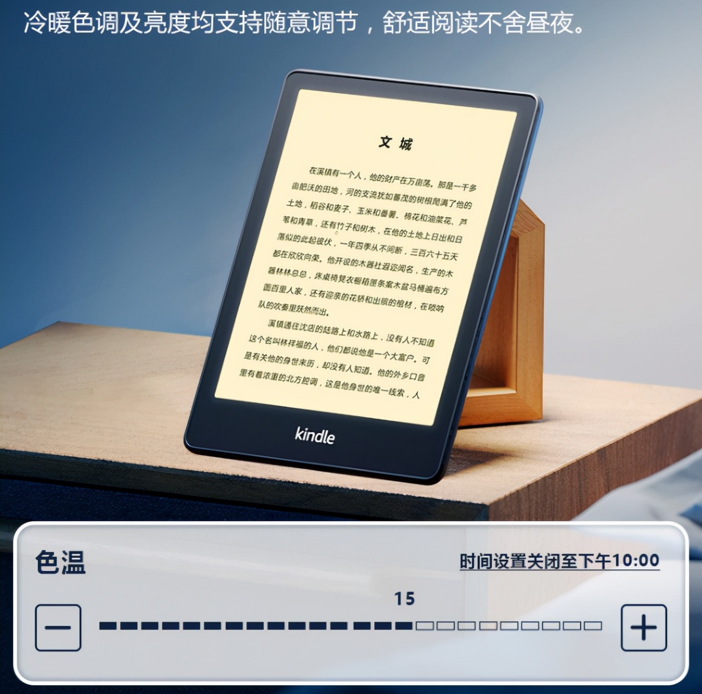 kindlepaperwhite新配色,kindlepaperwhite5816