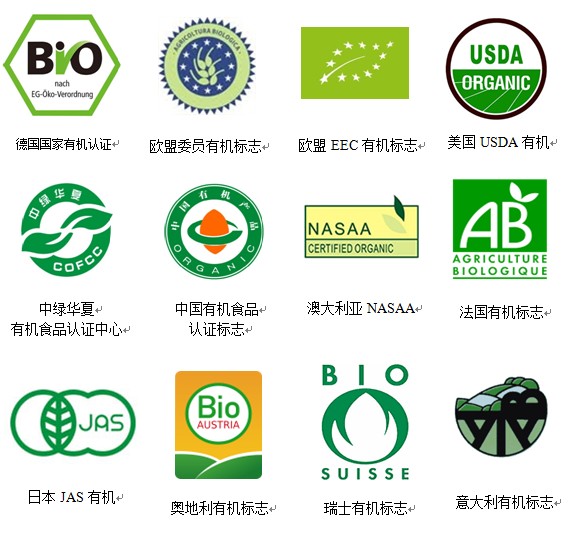 选宝宝奶粉主要看哪几项,婴儿奶粉慎选