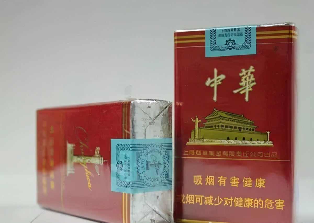 中华香烟在日本卖多少钱一条,日本中华香烟