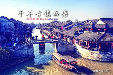 嘉兴必去旅游景点排名,嘉兴旅游必去景点排名