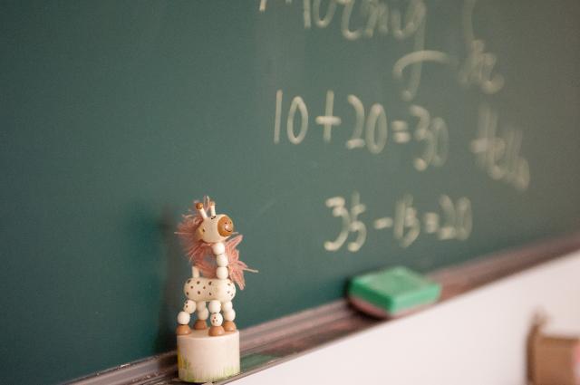 七年级下册数学实数平方根练习题,七年级数学实数平方根讲解