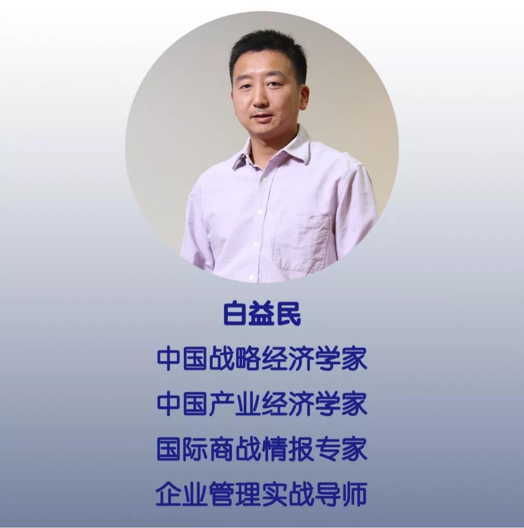 五分钟带你了解日本福岛,三分钟带你了解日本动漫