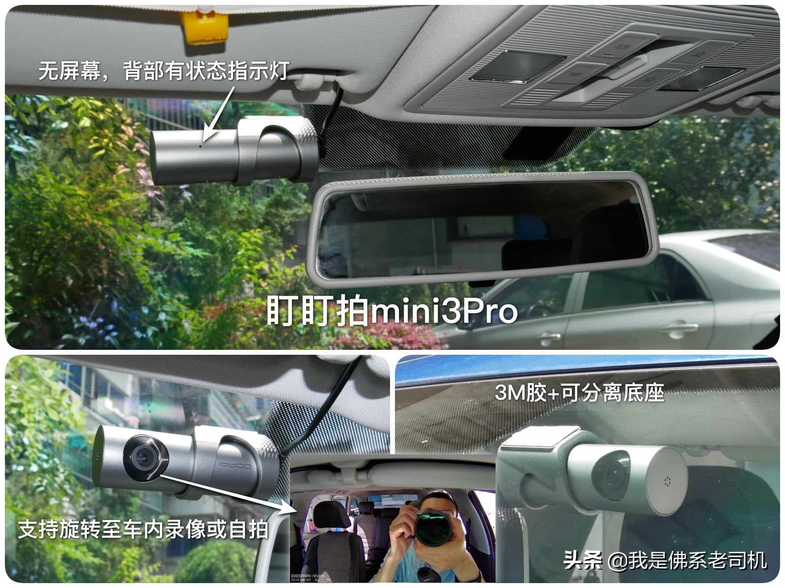 行车记录仪值得买前后双录推荐,双11行车记录仪价格