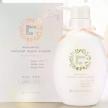 平价好用的妊娠霜推荐品牌,妊娠霜产品测评