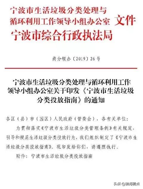 老太太坐坏凳子,老人坐凳子老是坐地上