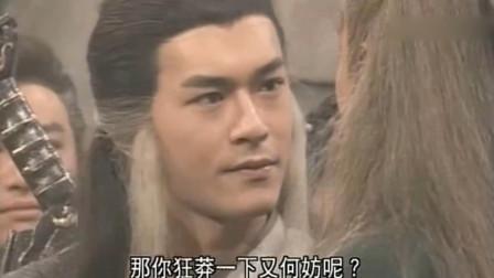 【疫情观察】下一个马云,可能会从小雨伞行业诞生