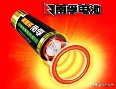 你以为的国产品牌,这才是真正的国产品牌