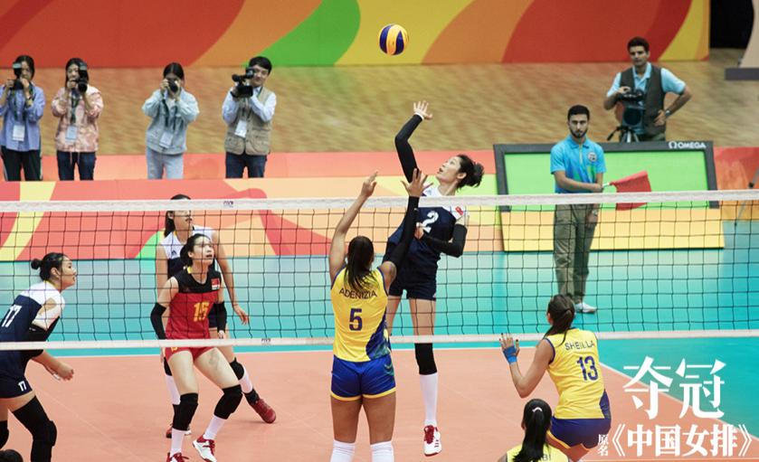 女排精神,不只是“为国拼命”