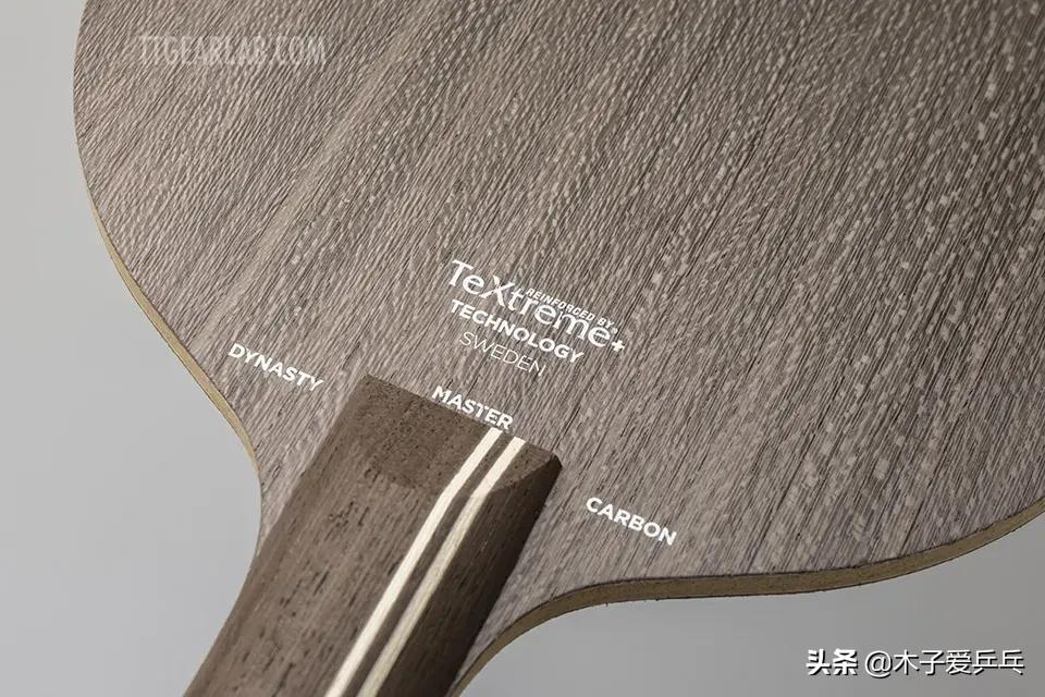 类似斯蒂卡碳素王朝的底板,斯蒂卡碳素王朝底板优缺点