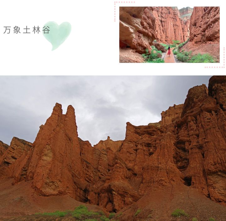 张掖西行旅游攻略,张掖七彩之行简介