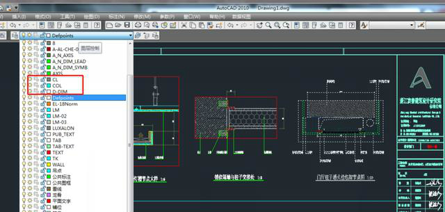 cad上画的图突然没有了,cad上面显示栏不见了