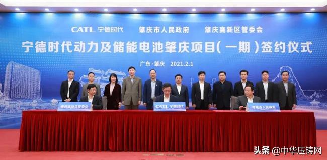 大连亚明汽车有限公司,大连亚明汽车部件股份有限公司