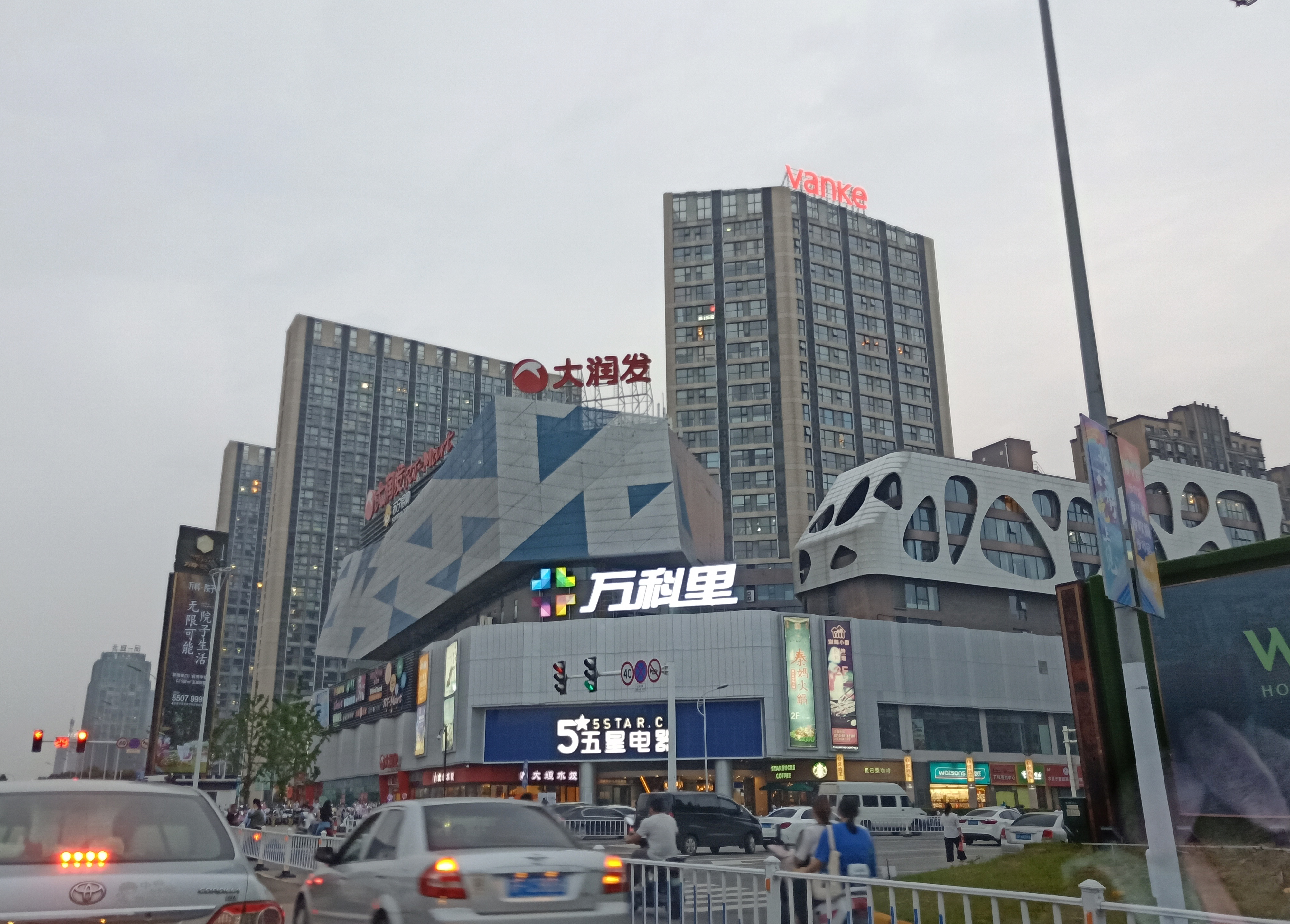 北大街楼市风云，绿城VS融创，谁更胜一筹？