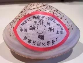 即将消失的老物,即将消失的老物件你用过吗