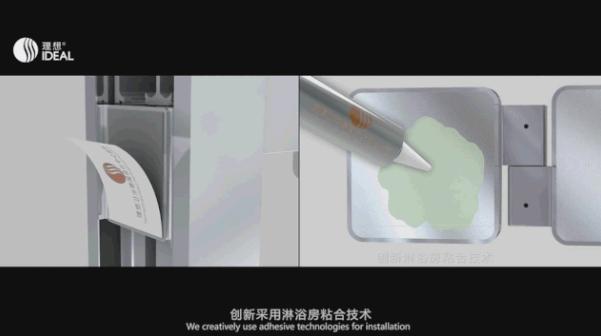 技术垄断！理想卫浴实力到底有多硬核？