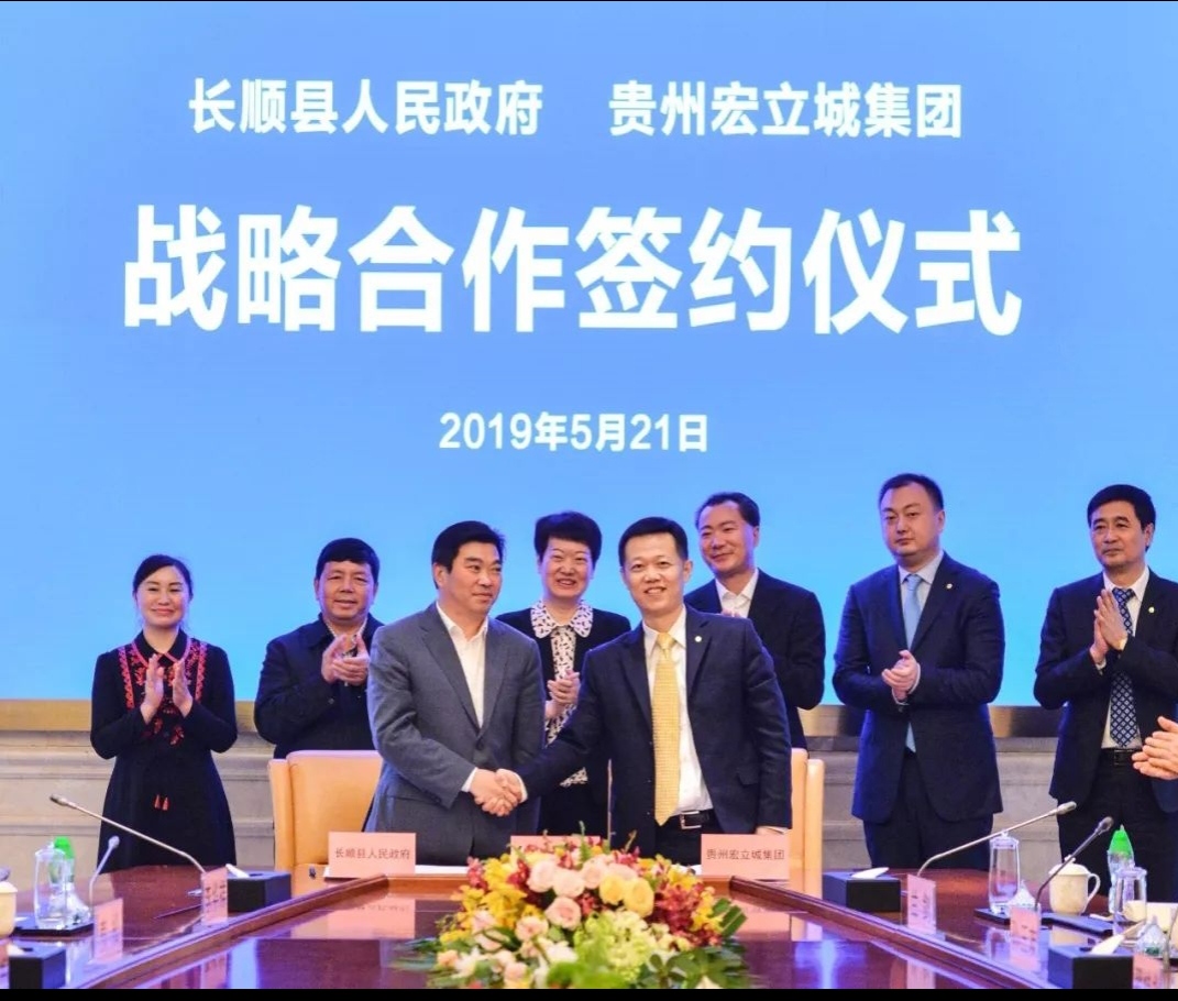 一代传奇巨星陨落,一代传奇的落幕另一段传奇的开始