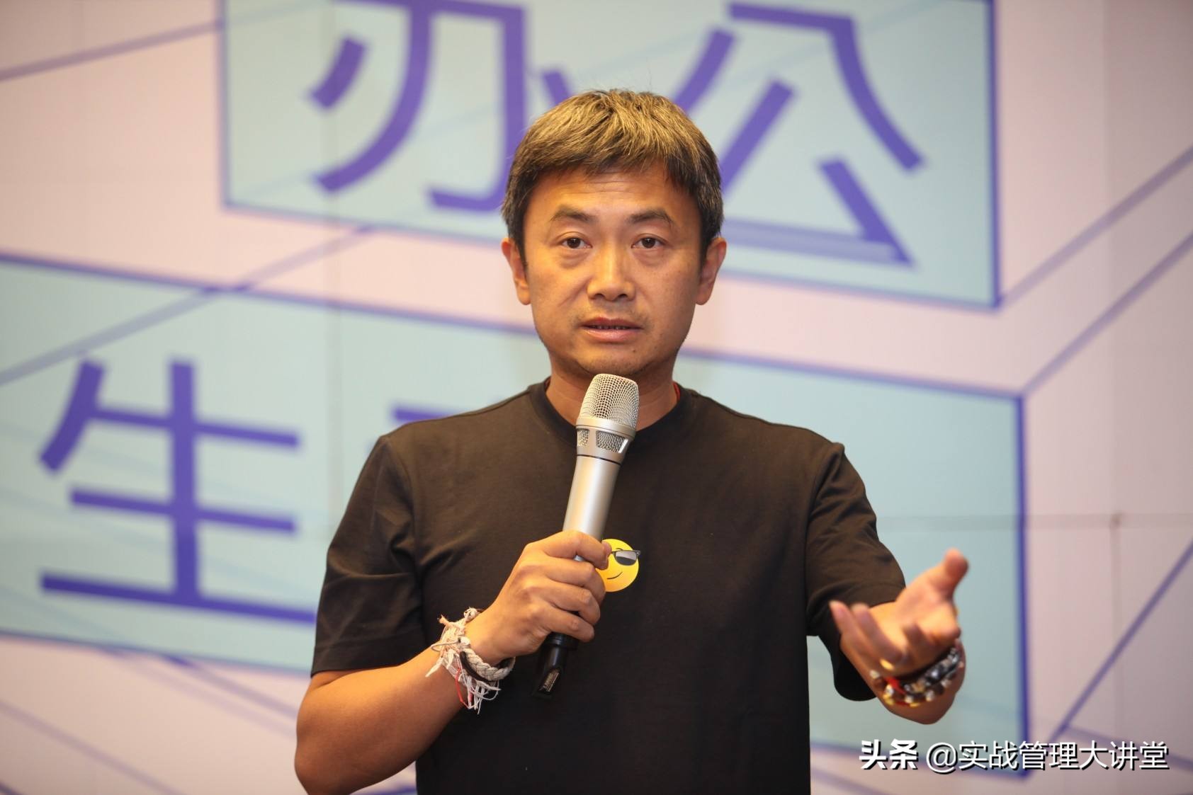 毛大庆离职万科后首谈王石,王石和郁亮哪个能力强