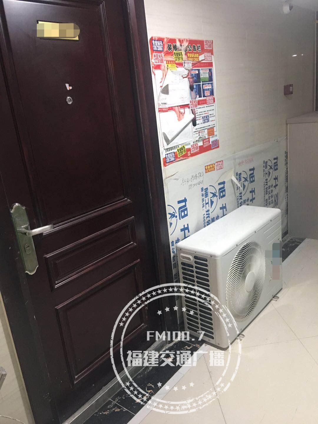 违规安装空调外机影响邻居怎么办,邻居私自拆我家空调外机怎样维权