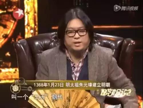 鏄庢湞姝ｅ彶閲庡彶閮芥湁璁拌浇,鏄庢湞鍘嗗彶閲庡彶