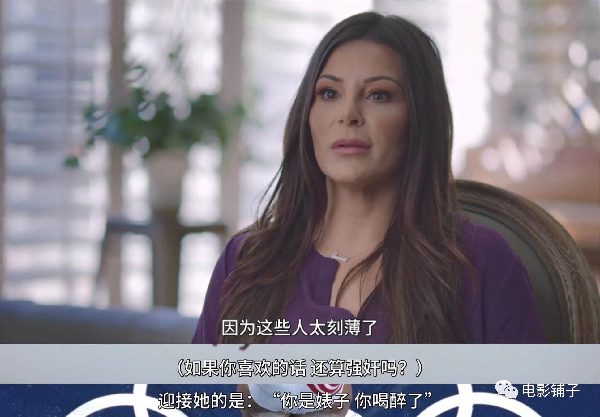 路透社公布性侵案细节,日韩性侵丑闻事件