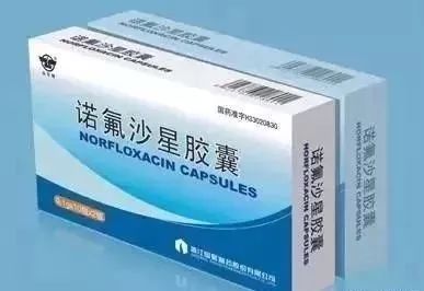 药盒上面没写用法和用量,药盒上没有字