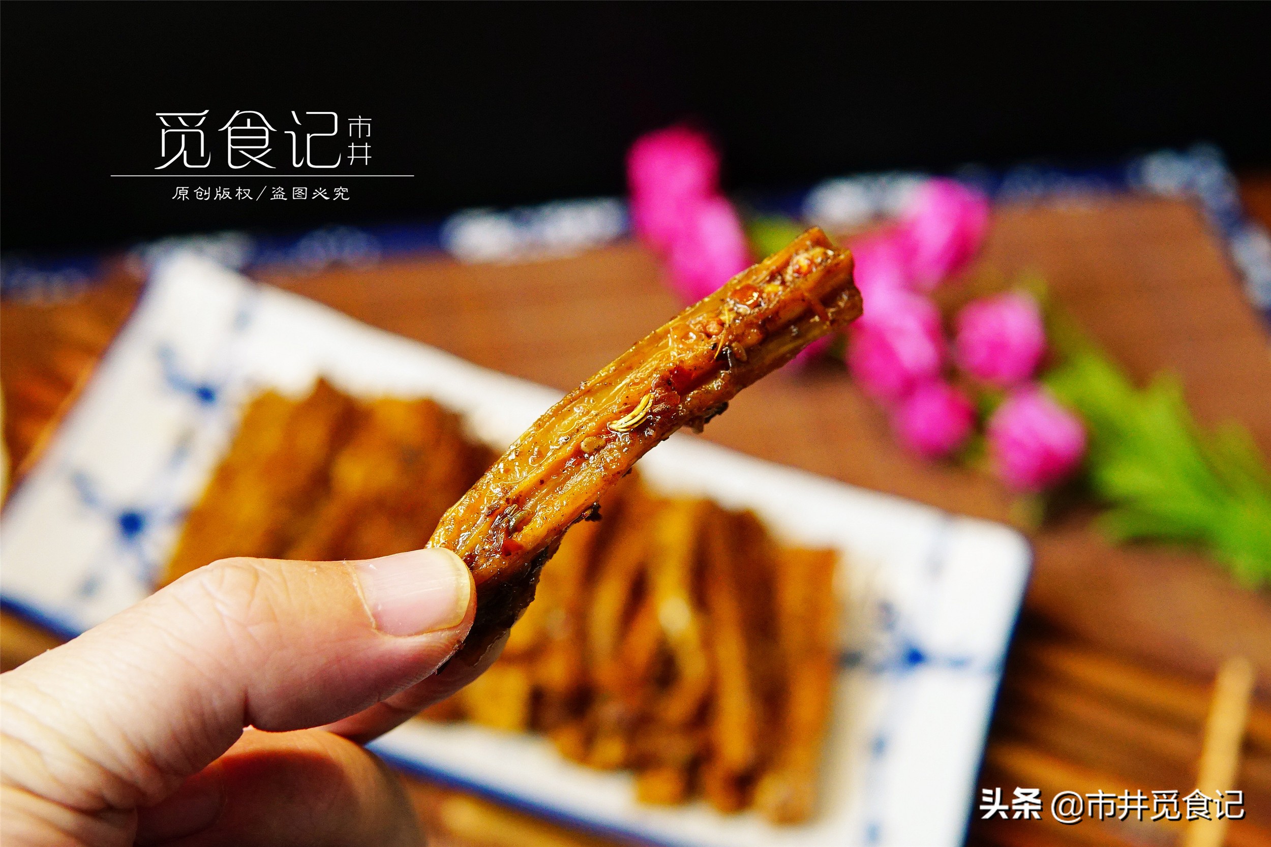 好吃不腻的辣条自制,自制家庭版辣条用普通面粉